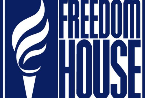Freedom-House-700x475