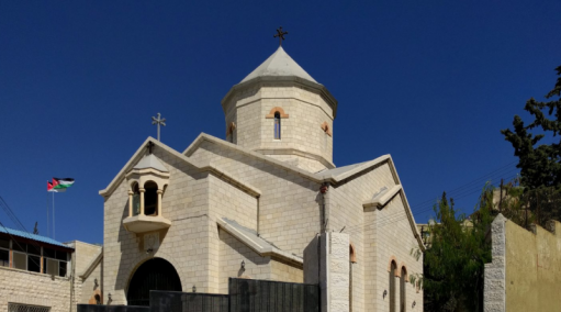 հայկական եկեղեցի